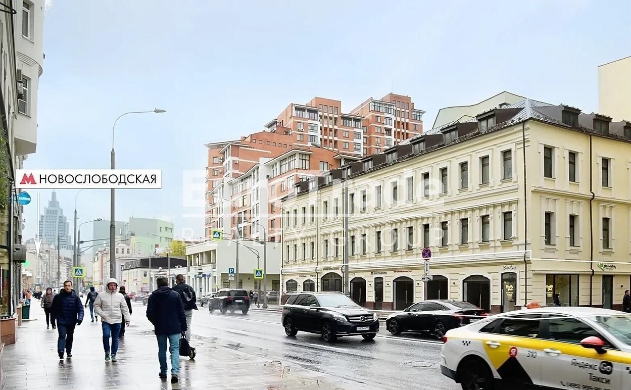 торговое помещение г Москва метро Менделеевская ул Новослободская 19с/1 фото 2