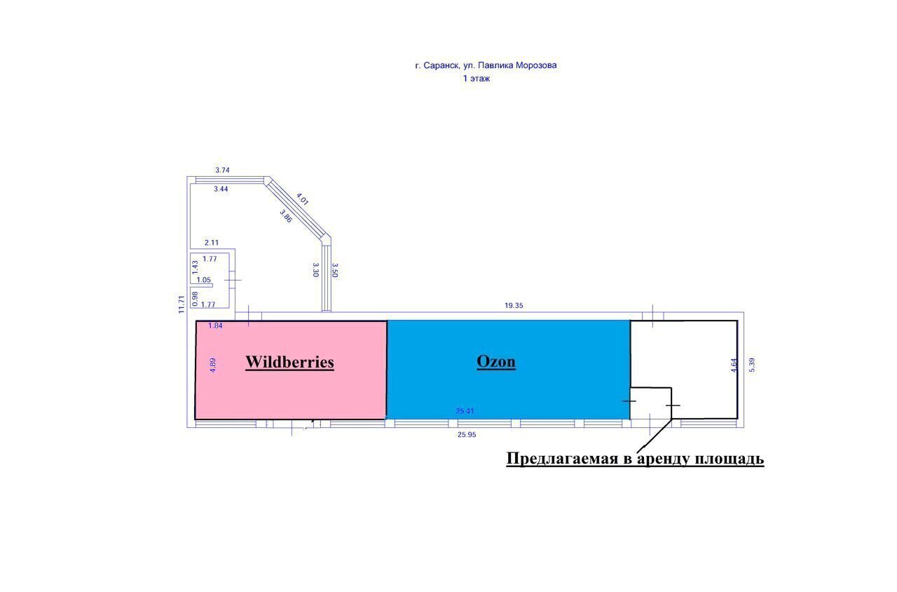 свободного назначения г Саранск р-н Октябрьский ул Павлика Морозова 9к/3 фото 2