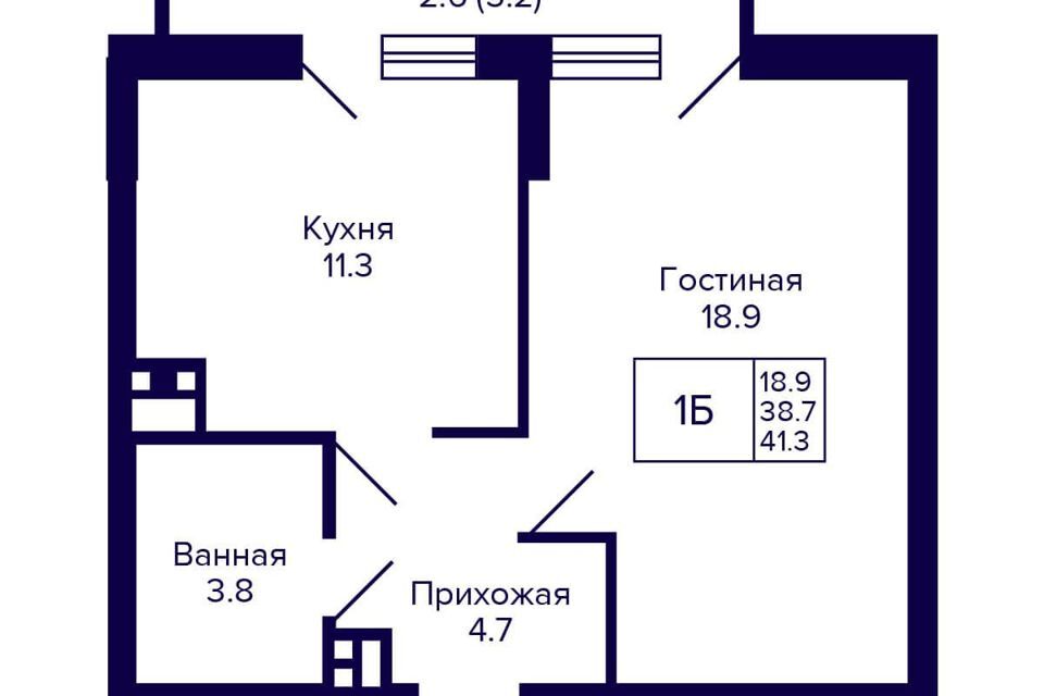 квартира г Новосибирск р-н Дзержинский ул Коминтерна 1с городской округ Новосибирск фото 1