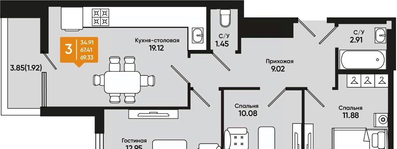 квартира г Батайск ул Комсомольская 131к/1 фото 1