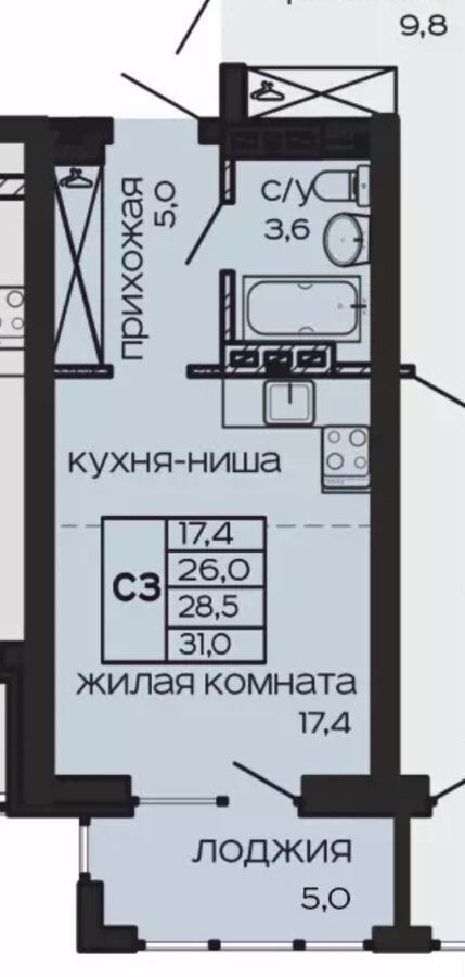 квартира г Ростов-на-Дону р-н Пролетарский ЖК «Театрал» фото 7