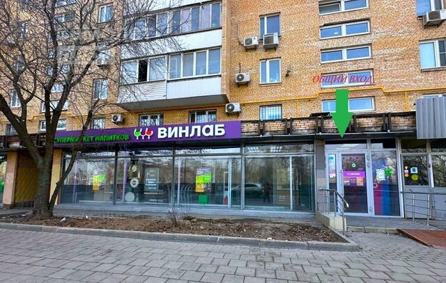 метро ВДНХ пр-кт Мира 182 фото