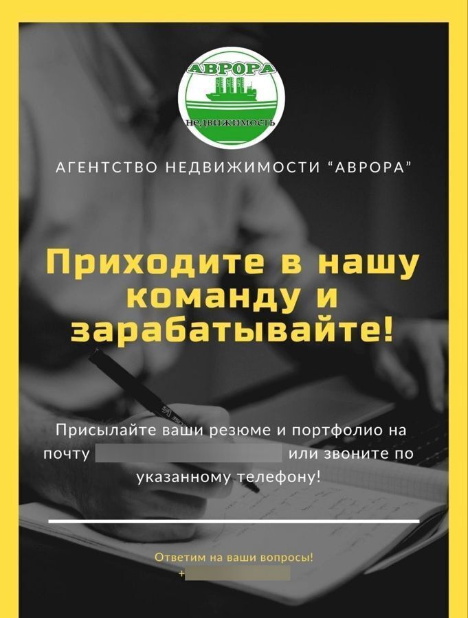 земля р-н Бузулукский с Новоалександровка ул Каштановая Новоалександровский сельсовет, Бузулук фото 3