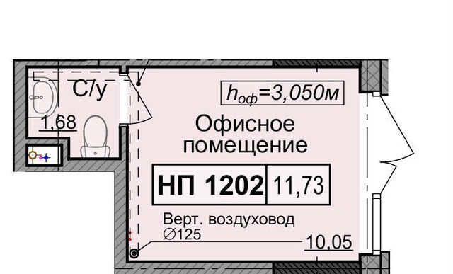 офис р-н Индустриальный дом 45 фото