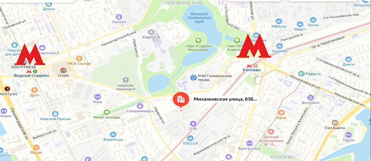 свободного назначения г Москва метро Коптево ул Михалковская 63бс/4 фото 6