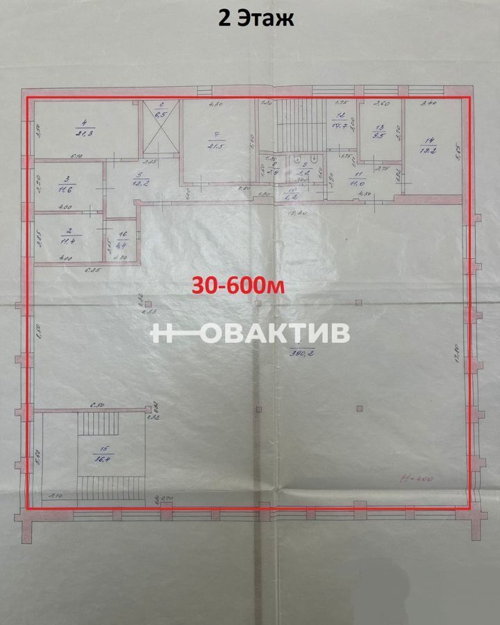 торговое помещение г Славгород с Славгородское ул Ленина 328 фото 5