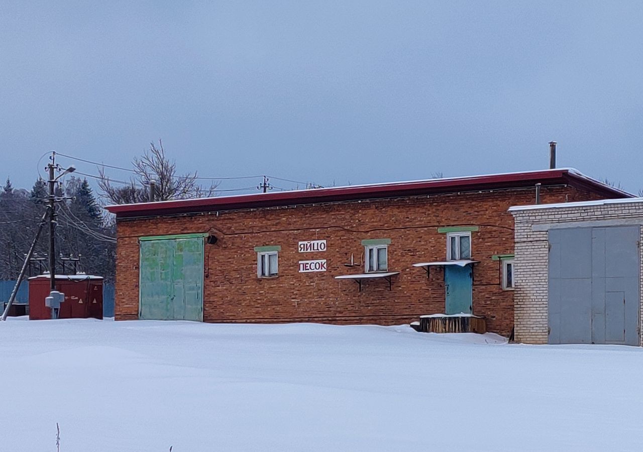 производственные, складские р-н Ярцевский г Ярцево ул Кузнецова 1 Ярцевское городское поселение фото 15