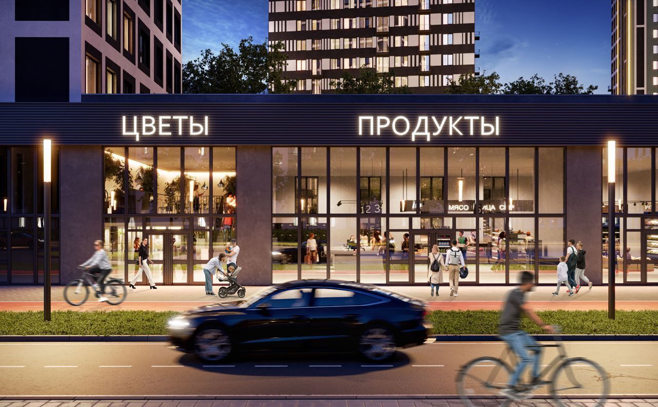 квартира г Екатеринбург Академический ЖК «Progress Академический» фото 1