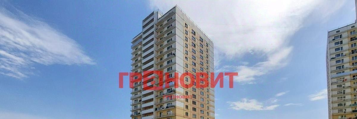 квартира г Новосибирск Студенческая ул Николая Сотникова 11 фото 7