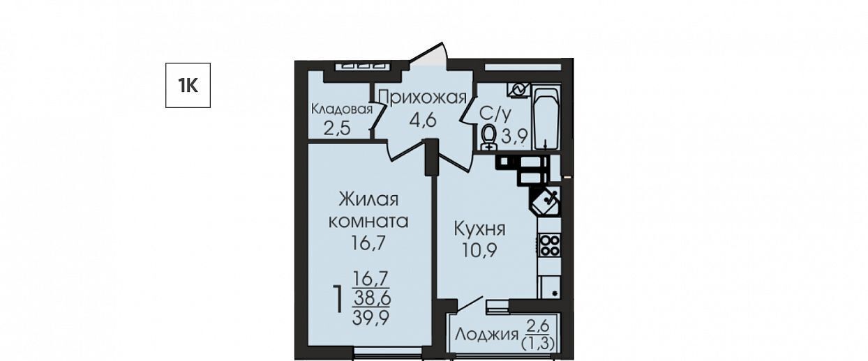 квартира г Воронеж р-н Центральный ул Урицкого 137 ЖК «Урицкий» фото 1