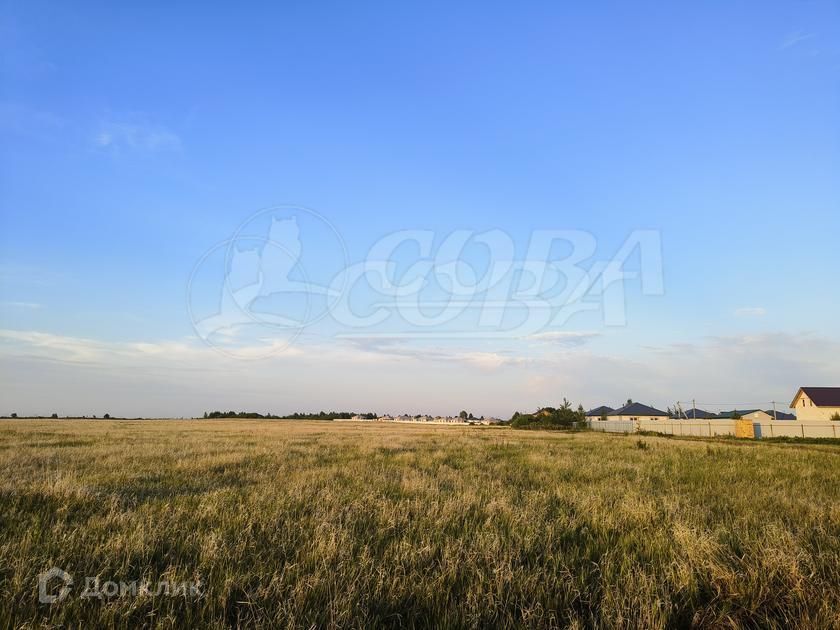 земля г Тюмень пл Центральная городской округ Тюмень фото 4