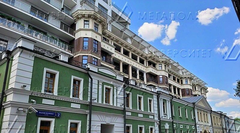 свободного назначения г Москва метро Полянка ул Малая Полянка 2 фото 2