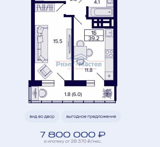 р-н Дзержинский Берёзовая роща ул Фрунзе Жилой дом «GRANDO» с 1 фото