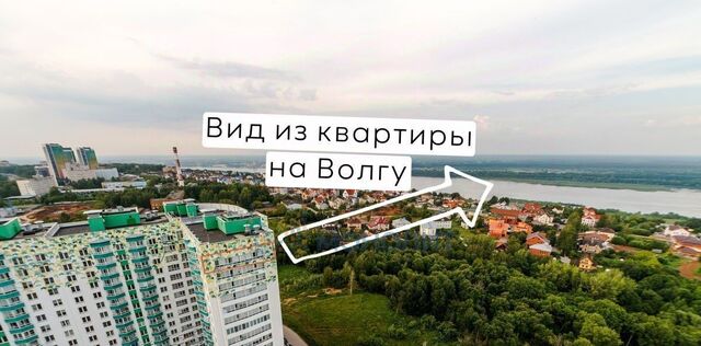 р-н Нижегородский ул Лысогорская 89к/1 фото