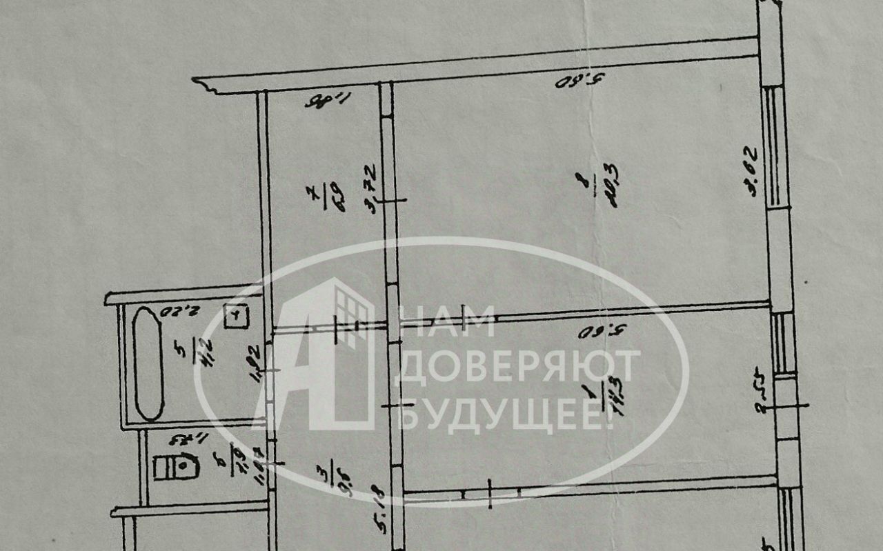 квартира р-н Оханский г Оханск ул Ленина 107а фото 41