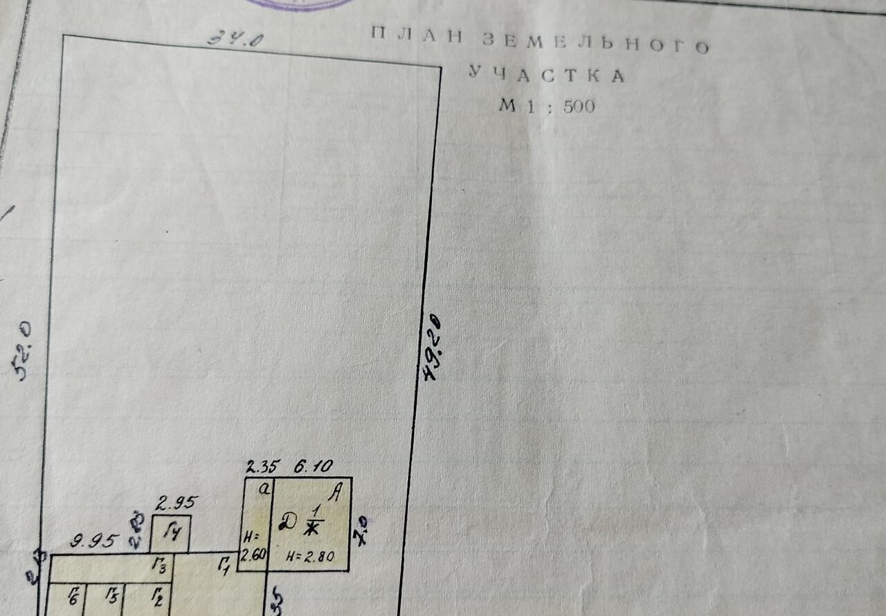 дом г Березовский п Барзас ул Мира фото 27