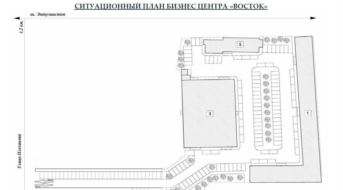 офис г Москва метро Перово ул Плеханова 15а фото 14