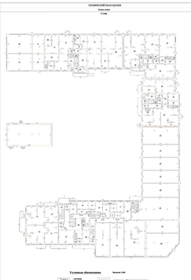 торговое помещение г Ставрополь р-н Октябрьский ул Гражданская 1/1 фото 12