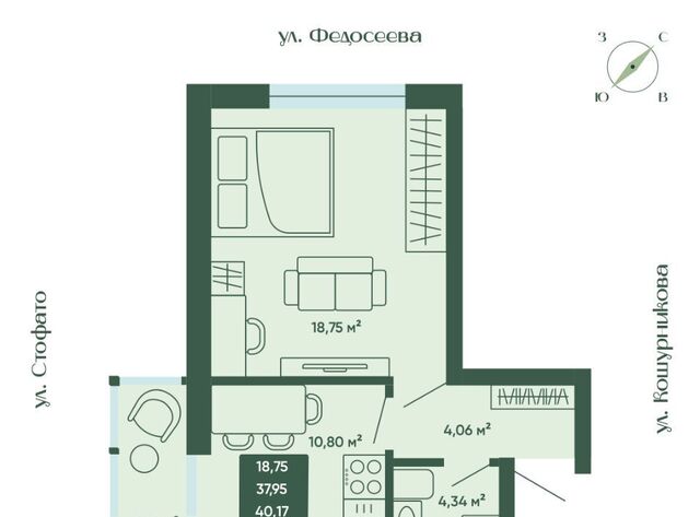 Золотая Нива ул Стофато 26 фото