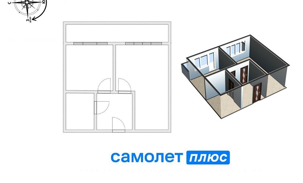 квартира г Кемерово р-н Центральный ул 2-я Заречная 11 ЖК Кемерово-Сити фото 13