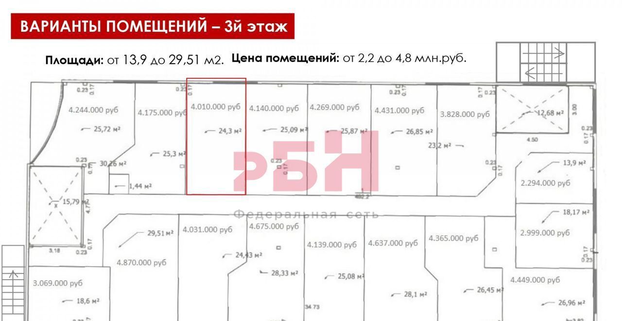 свободного назначения г Казань р-н Ново-Савиновский Козья слобода ул Мусина 29б фото 15