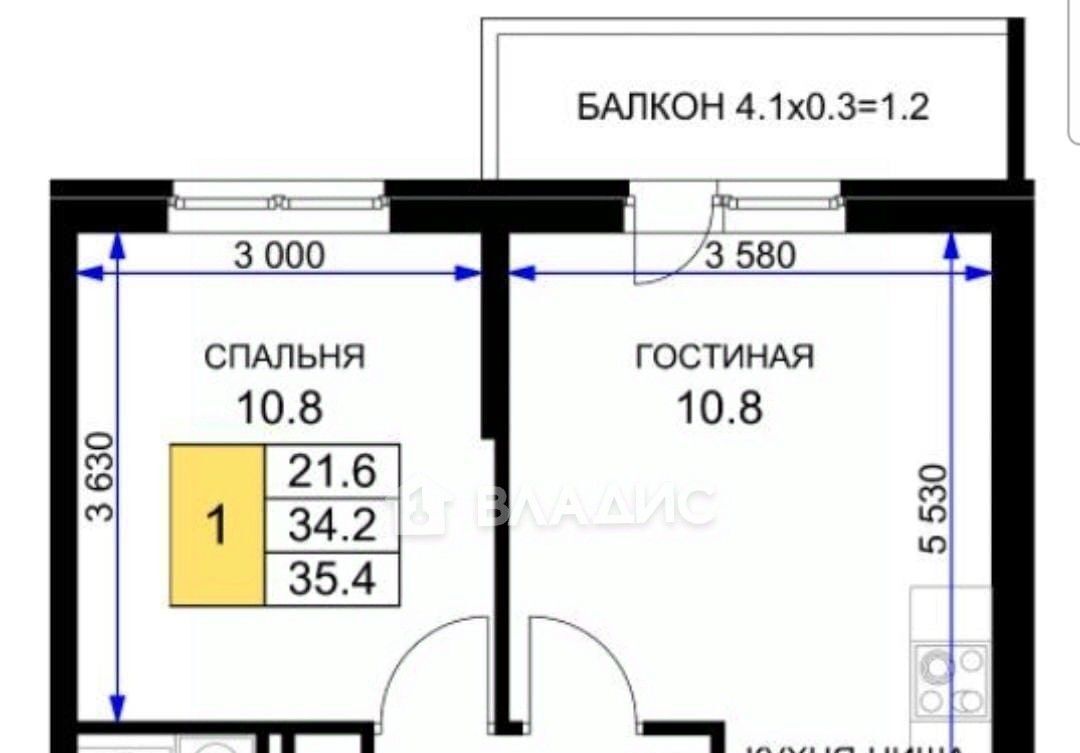 квартира г Краснодар р-н Прикубанский ул им. Героя Ростовского 8 фото 14