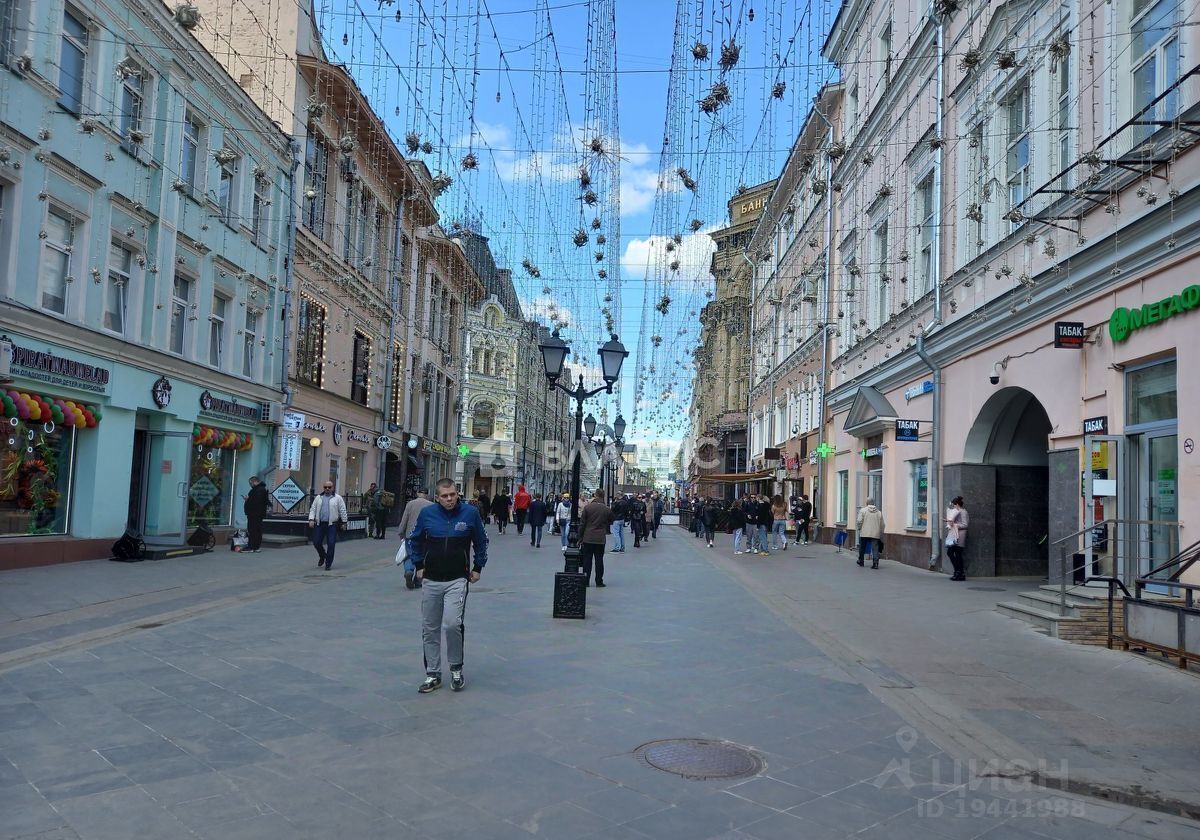 офис г Москва метро Баррикадная пер Большой Тишинский 8с/1 фото 1