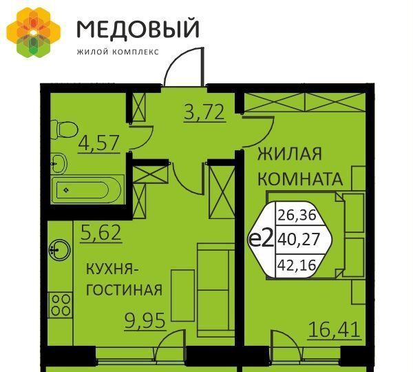 квартира р-н Пермский д Кондратово ЖК «Медовый» фото 2