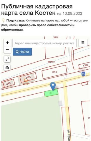 с Чонтаул 82К-022 фото