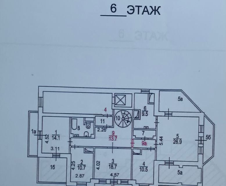 офис г Москва метро Цветной бульвар ул Трубная 25к/1 фото 20