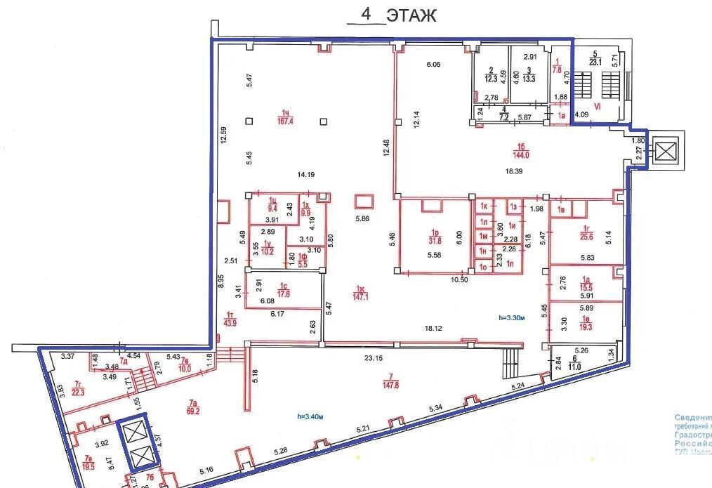 офис г Москва метро Шаболовская ул Шаболовка 31с/5 фото 16