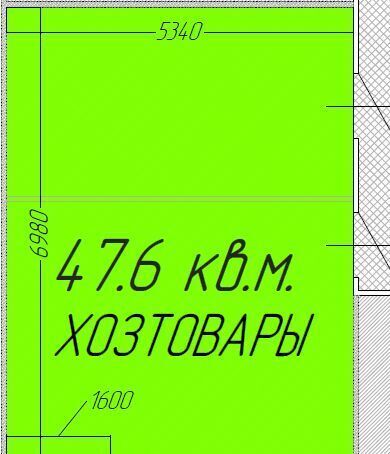 торговое помещение г Королев ул Фрунзе 2а Медведково фото 4