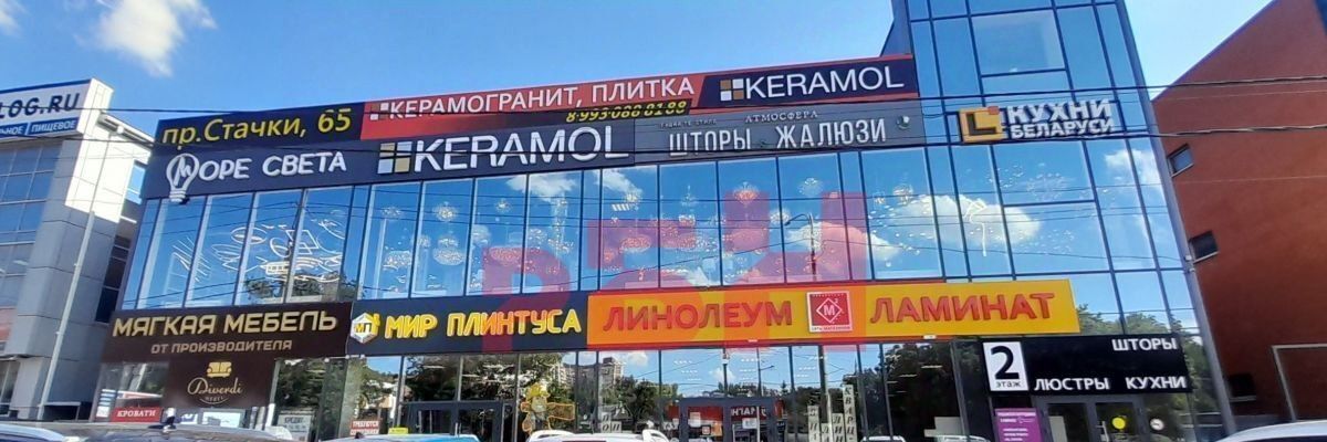 торговое помещение г Ростов-на-Дону р-н Железнодорожный пр-кт Стачки 65 фото 8