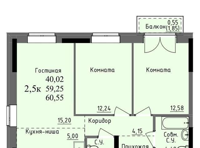 р-н Первомайский Южный проезд Ключевой 23а Поселок фото