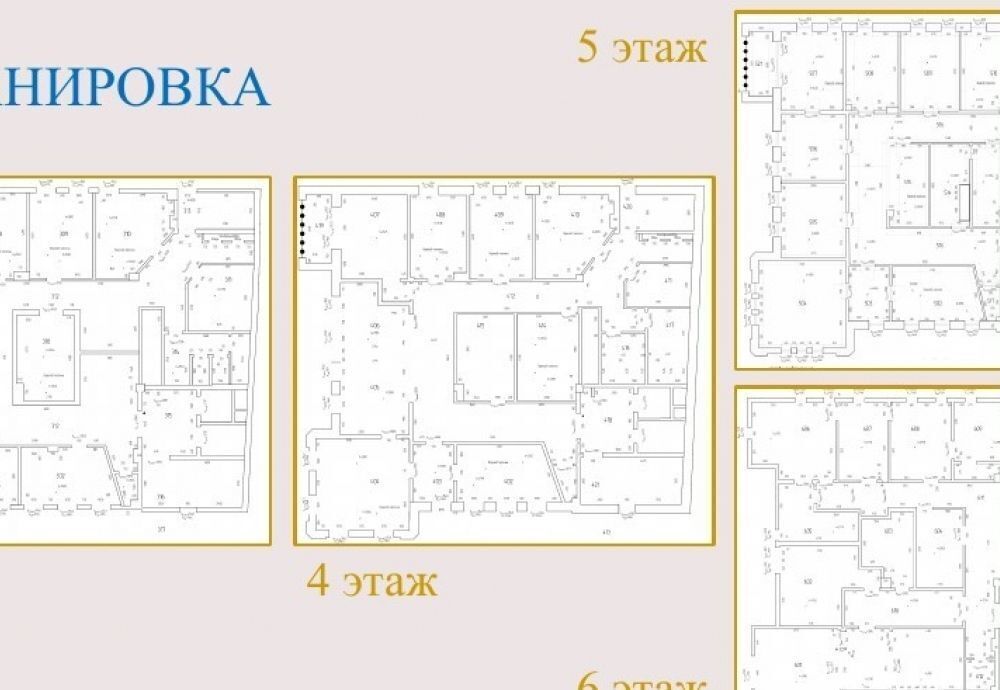 офис г Москва метро Сухаревская туп Сретенский 4 муниципальный округ Красносельский фото 1