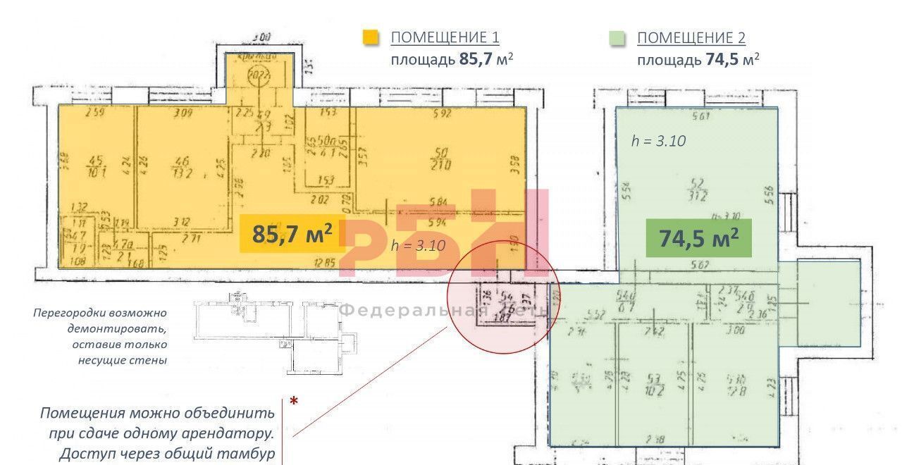 свободного назначения г Казань р-н Московский ул Беломорская 73 фото 5