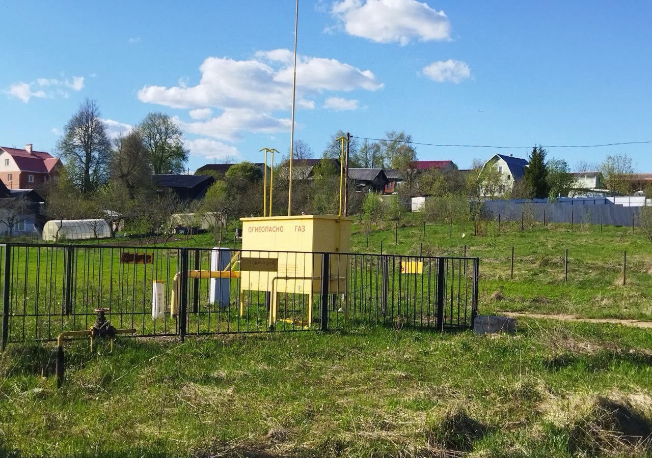 земля городской округ Дмитровский рп Деденево ул Центральная 42/11 Деденево фото 17