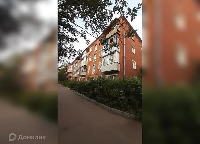 дом 24а городской округ Подольск фото