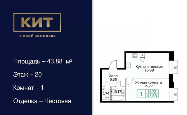 пр-кт Новомытищинский 4а Медведково фото