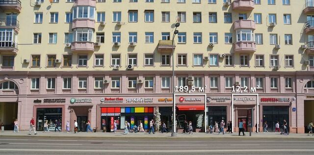 торговое помещение метро Улица 1905 года дом 32/34 фото