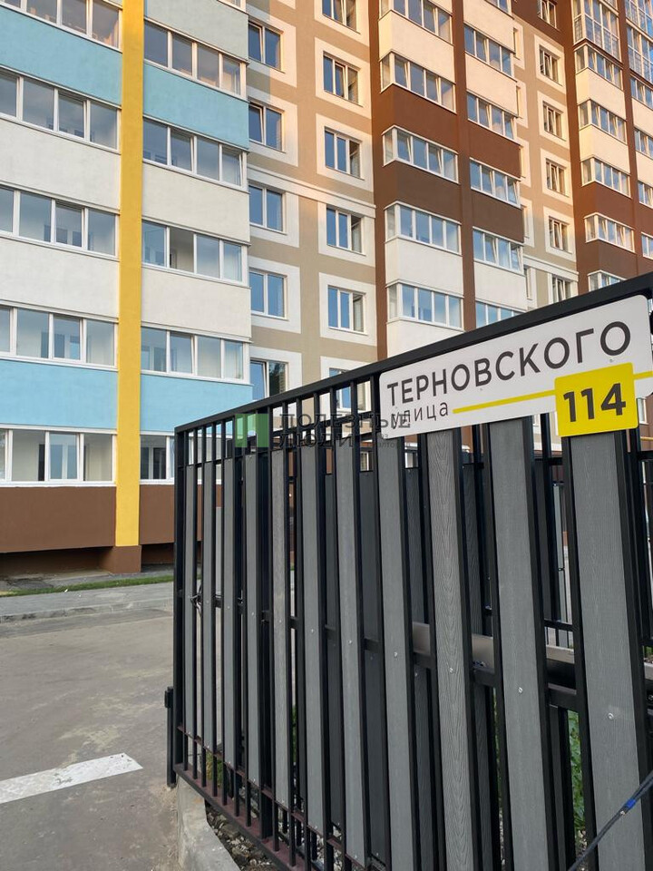 квартира г Пенза р-н Первомайский ул Терновского 114 ЖК «Утро» фото 3