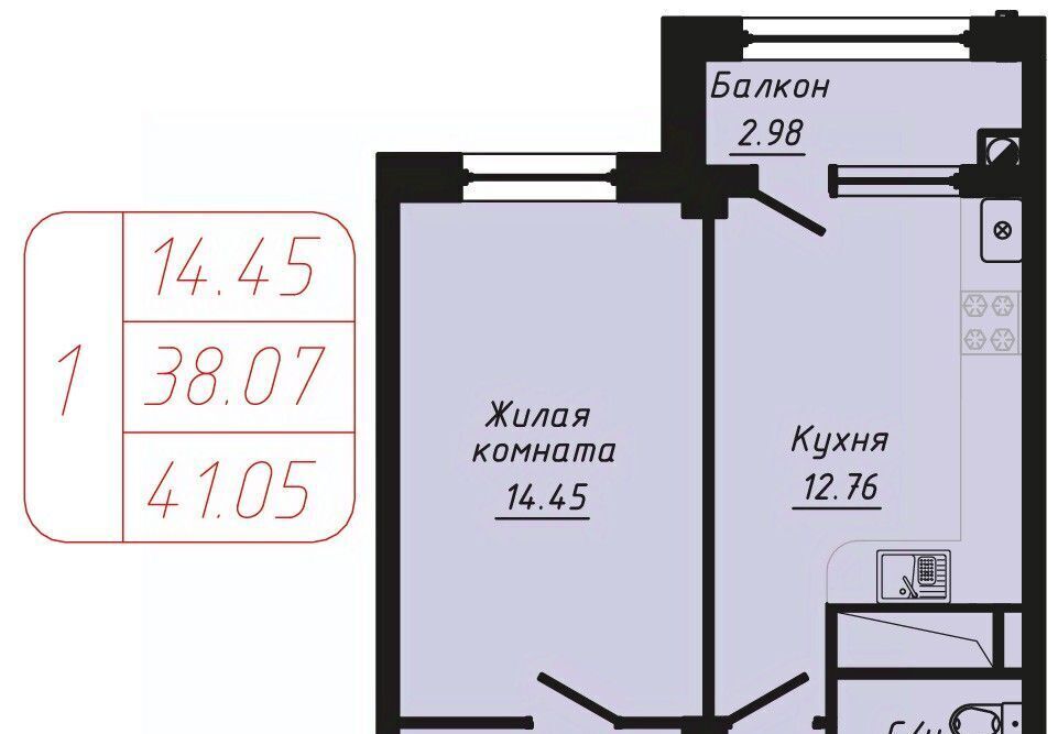 квартира г Кисловодск ул Фоменко фото 1