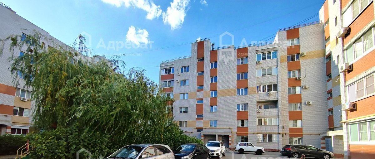 квартира г Волгоград р-н Краснооктябрьский ул им. Базарова 8 фото 18