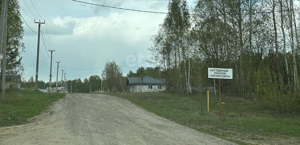 земля г Казань р-н Советский Дубравная ул Цветочная жилой массив Вознесенское фото 6