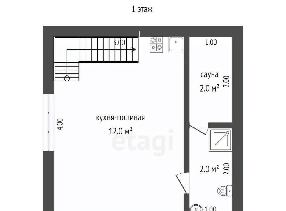 дом городской округ Талдомский г Талдом снт Волхонка 14 фото 43