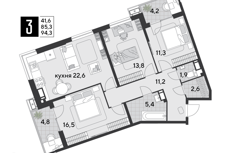 квартира г Краснодар р-н Прикубанский муниципальное образование Краснодар, 1-й Лиговский проезд фото 2