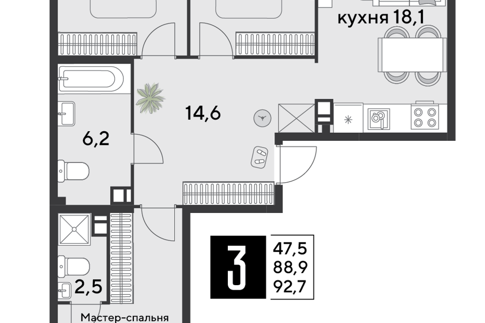 квартира г Краснодар р-н Прикубанский муниципальное образование Краснодар, 1-й Лиговский проезд фото 2