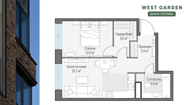 метро Минская пр-кт Генерала Дорохова 39к/2и фото