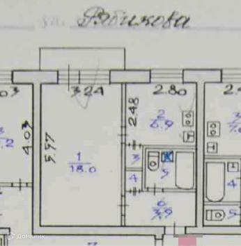 р-н Елизовский г Елизово ул Рябикова 9 Елизовское городское поселение, Елизовский р-н фото