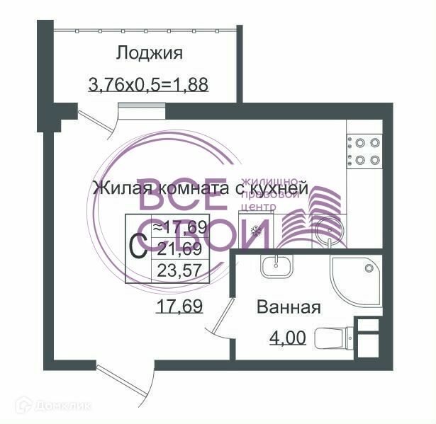 квартира г Краснодар р-н Прикубанский ул Карпатская 5 муниципальное образование Краснодар фото 1